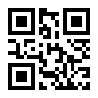 QR-Code zur Seite https://www.isbn.de/9783955616397