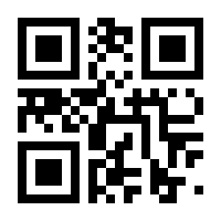 QR-Code zur Seite https://www.isbn.de/9783955616991