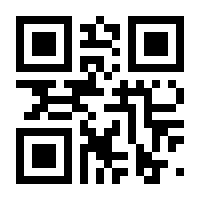 QR-Code zur Seite https://www.isbn.de/9783955617066