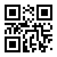 QR-Code zur Seite https://www.isbn.de/9783955617295