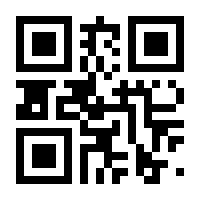 QR-Code zur Seite https://www.isbn.de/9783955617363