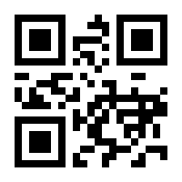 QR-Code zur Seite https://www.isbn.de/9783955617417
