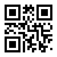 QR-Code zur Seite https://www.isbn.de/9783955618087