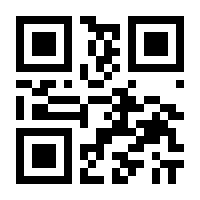 QR-Code zur Seite https://www.isbn.de/9783955619510