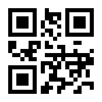 QR-Code zur Seite https://www.isbn.de/9783955619527