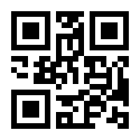 QR-Code zur Seite https://www.isbn.de/9783955650322