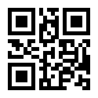 QR-Code zur Seite https://www.isbn.de/9783955650759