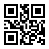 QR-Code zur Seite https://www.isbn.de/9783955651145