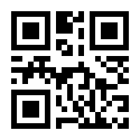 QR-Code zur Buchseite 9783955652081