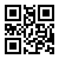 QR-Code zur Seite https://www.isbn.de/9783955655075