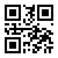 QR-Code zur Seite https://www.isbn.de/9783955655082