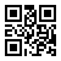 QR-Code zur Seite https://www.isbn.de/9783955655655