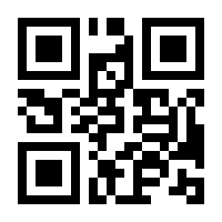 QR-Code zur Seite https://www.isbn.de/9783955656201