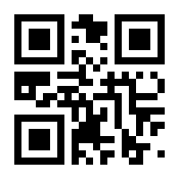 QR-Code zur Seite https://www.isbn.de/9783955656874