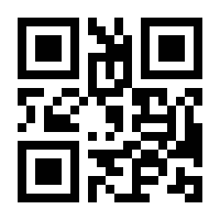 QR-Code zur Seite https://www.isbn.de/9783955657222