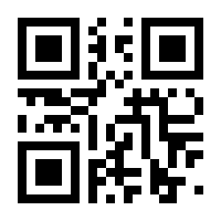 QR-Code zur Seite https://www.isbn.de/9783955660161