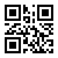 QR-Code zur Seite https://www.isbn.de/9783955660253