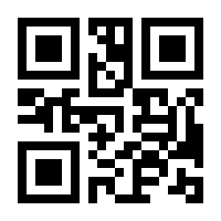 QR-Code zur Seite https://www.isbn.de/9783955660345