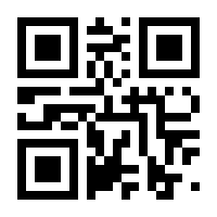 QR-Code zur Seite https://www.isbn.de/9783955660383