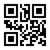 QR-Code zur Seite https://www.isbn.de/9783955660666