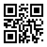 QR-Code zur Seite https://www.isbn.de/9783955661526