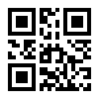 QR-Code zur Seite https://www.isbn.de/9783955672348