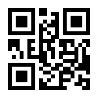 QR-Code zur Seite https://www.isbn.de/9783955679255