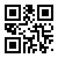 QR-Code zur Seite https://www.isbn.de/9783955679552