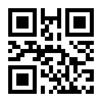 QR-Code zur Seite https://www.isbn.de/9783955680015