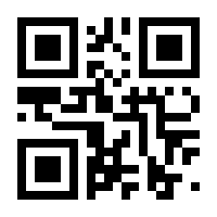 QR-Code zur Seite https://www.isbn.de/9783955682484