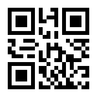 QR-Code zur Seite https://www.isbn.de/9783955682620