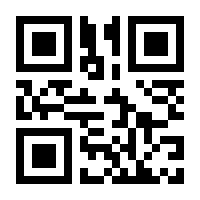 QR-Code zur Seite https://www.isbn.de/9783955690267