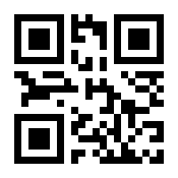 QR-Code zur Seite https://www.isbn.de/9783955697020