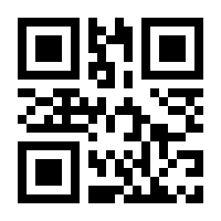 QR-Code zur Seite https://www.isbn.de/9783955697907