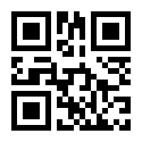 QR-Code zur Seite https://www.isbn.de/9783955698539