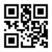 QR-Code zur Seite https://www.isbn.de/9783955700355