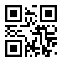 QR-Code zur Seite https://www.isbn.de/9783955703387