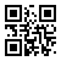 QR-Code zur Seite https://www.isbn.de/9783955709761