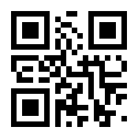 QR-Code zur Seite https://www.isbn.de/9783955709853