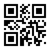 QR-Code zur Seite https://www.isbn.de/9783955710569