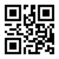 QR-Code zur Buchseite 9783955711405