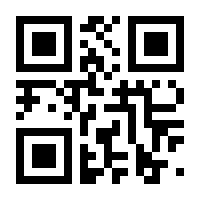 QR-Code zur Buchseite 9783955711412