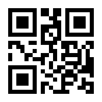 QR-Code zur Seite https://www.isbn.de/9783955711481