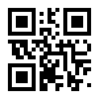 QR-Code zur Seite https://www.isbn.de/9783955712556
