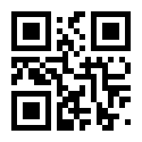 QR-Code zur Seite https://www.isbn.de/9783955713812
