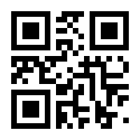 QR-Code zur Seite https://www.isbn.de/9783955713966
