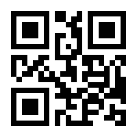 QR-Code zur Seite https://www.isbn.de/9783955714048