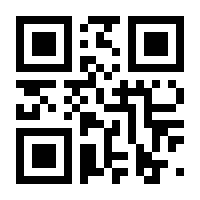 QR-Code zur Seite https://www.isbn.de/9783955714154