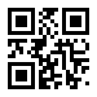 QR-Code zur Seite https://www.isbn.de/9783955714413