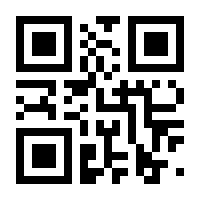 QR-Code zur Seite https://www.isbn.de/9783955714673